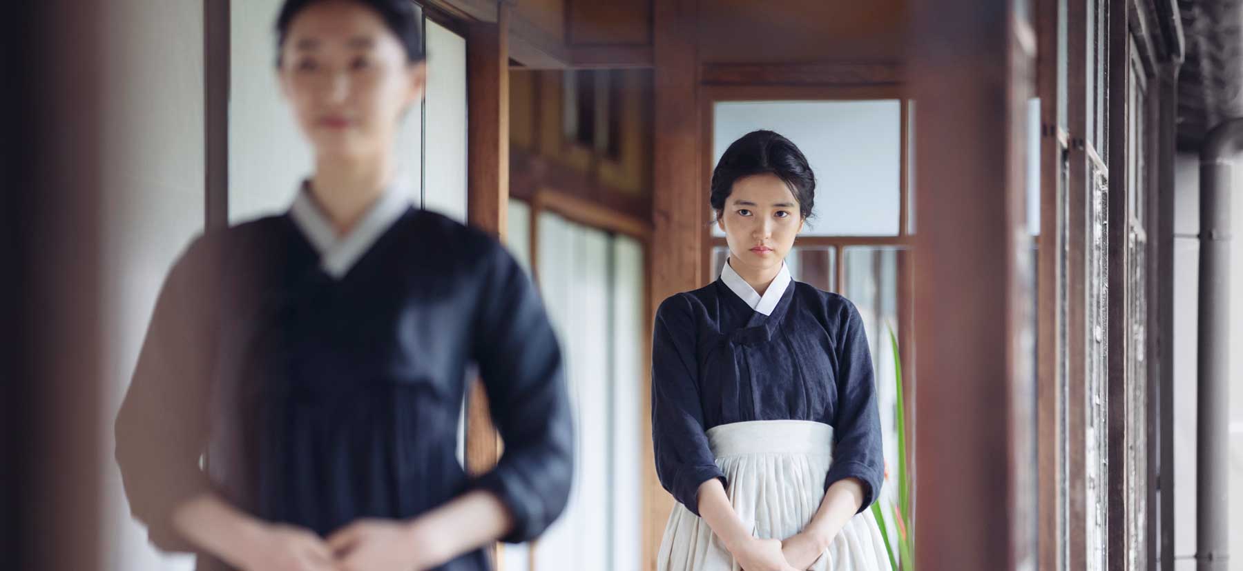 The Handmaiden