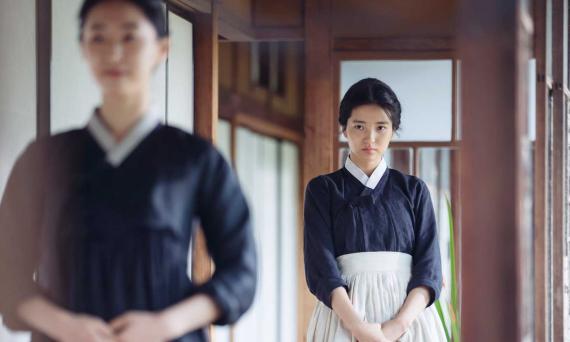 The Handmaiden